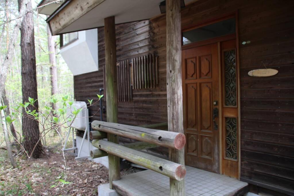 北軽井沢の貸別荘一棟貸し切り-庭とウッドデッキつき Azumaiokozan Exterior foto